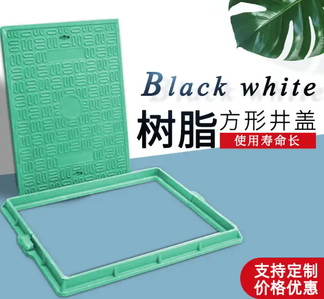 海南藏族树脂复合电力方井展示